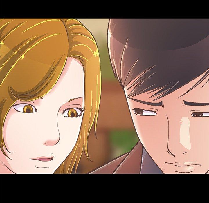 不该有的爱情第27话