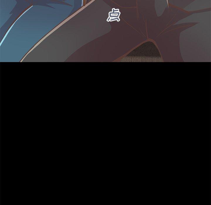 不该有的爱情第27话