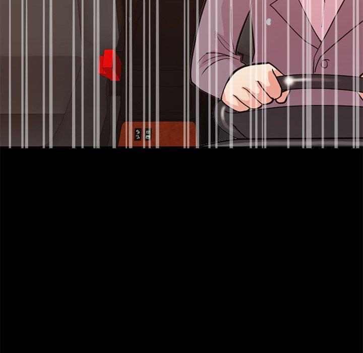 不该有的爱情第28话