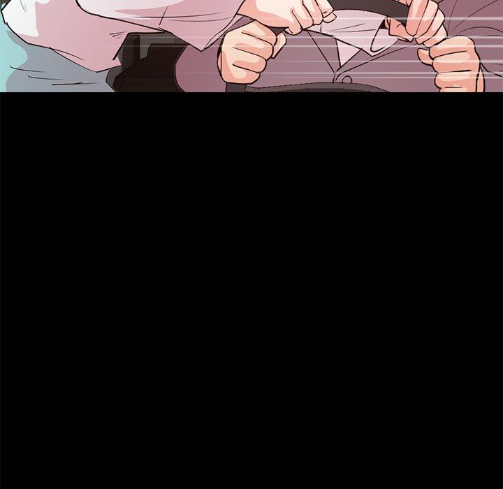 不该有的爱情第28话