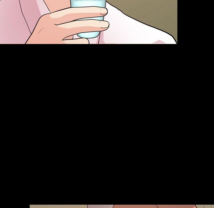 不该有的爱情第28话