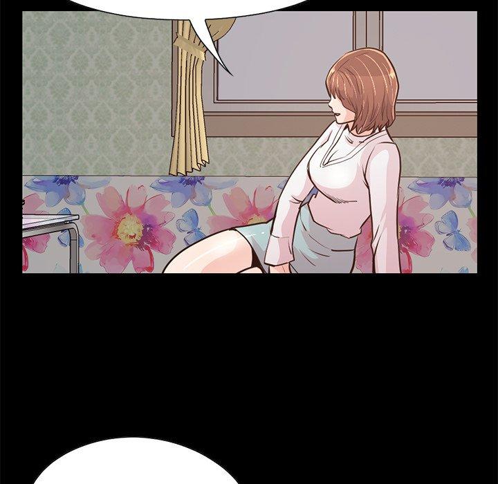 不该有的爱情第28话