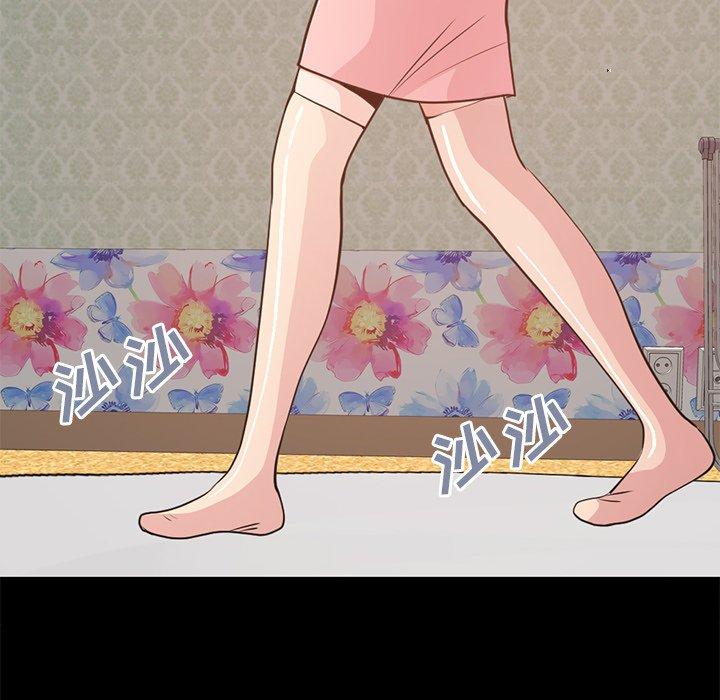 不该有的爱情第28话