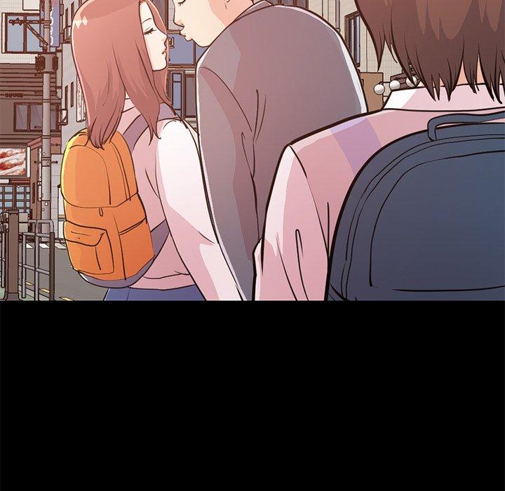 不该有的爱情第28话