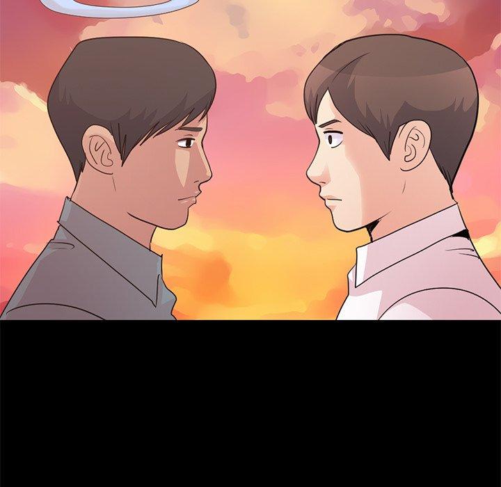 不该有的爱情第28话