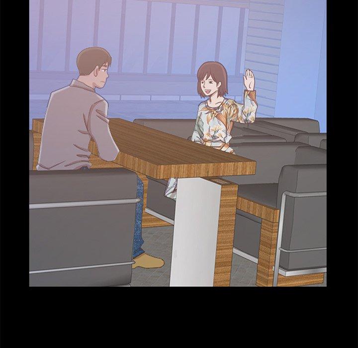 不该有的爱情第28话