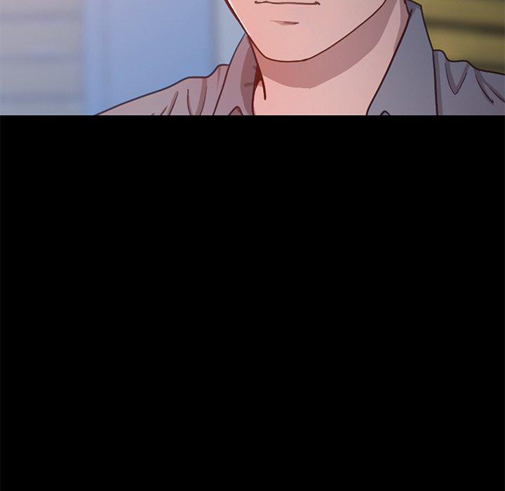 不该有的爱情第28话