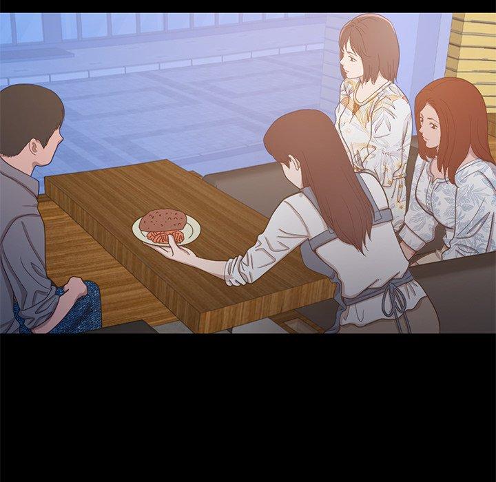 不该有的爱情第28话
