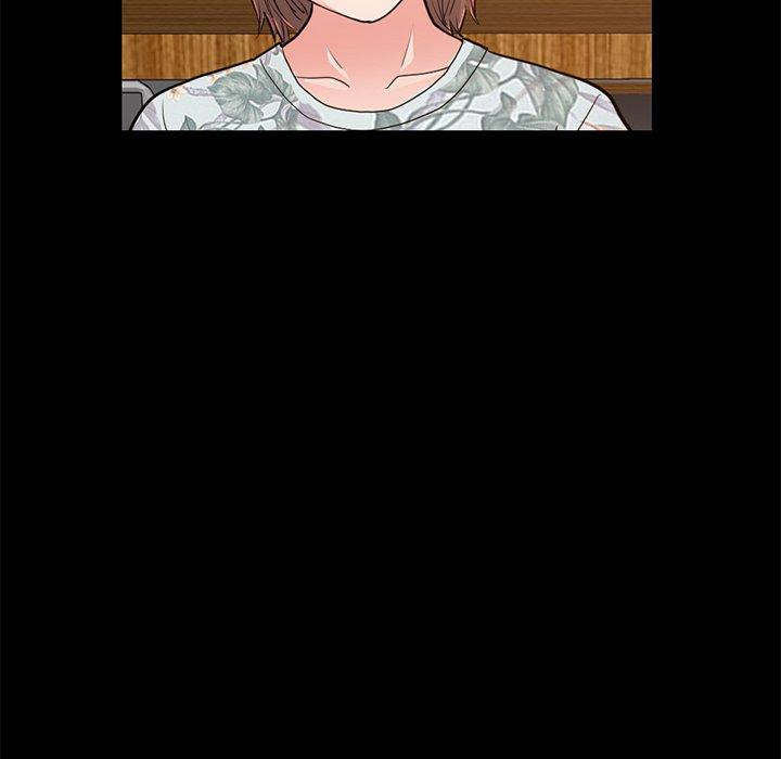 不该有的爱情第28话