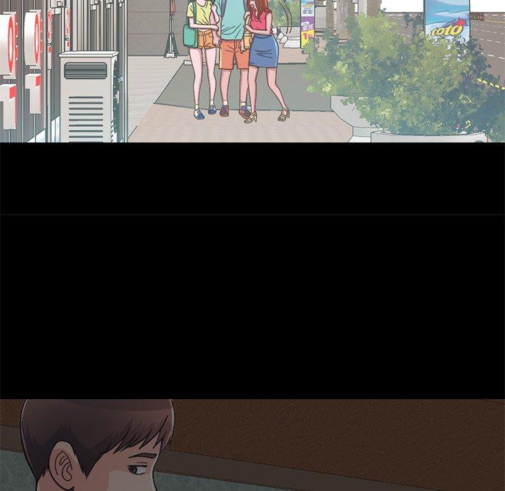 不该有的爱情第28话