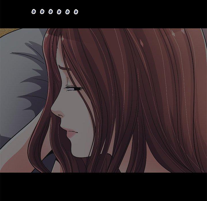 不该有的爱情第28话