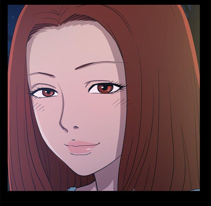 不该有的爱情第28话