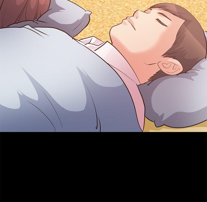 不该有的爱情第28话