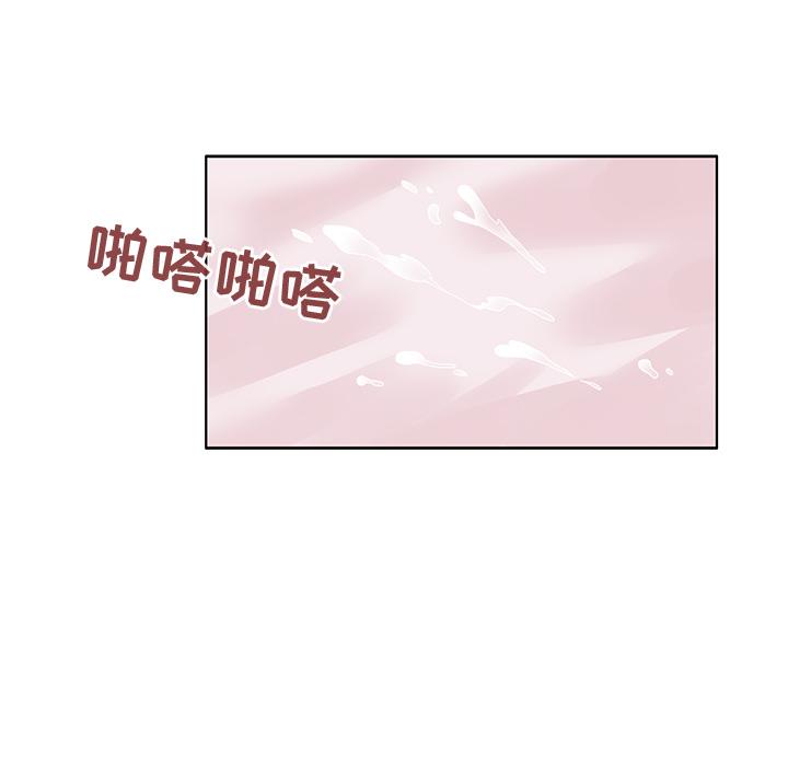 我的老婆是模特 - 第1话28.jpg,我的老婆是模特 - 第1话28,我的老婆是模特 - 第1话