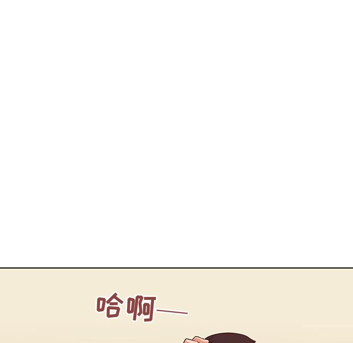 我的老婆是模特 - 第1话59.jpg,我的老婆是模特 - 第1话59,我的老婆是模特 - 第1话