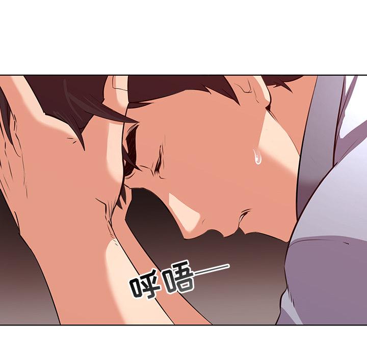 我的老婆是模特 - 第1话64.jpg,我的老婆是模特 - 第1话64,我的老婆是模特 - 第1话