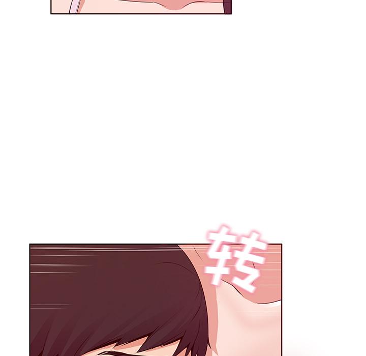 我的老婆是模特 - 第1话71.jpg,我的老婆是模特 - 第1话71,我的老婆是模特 - 第1话