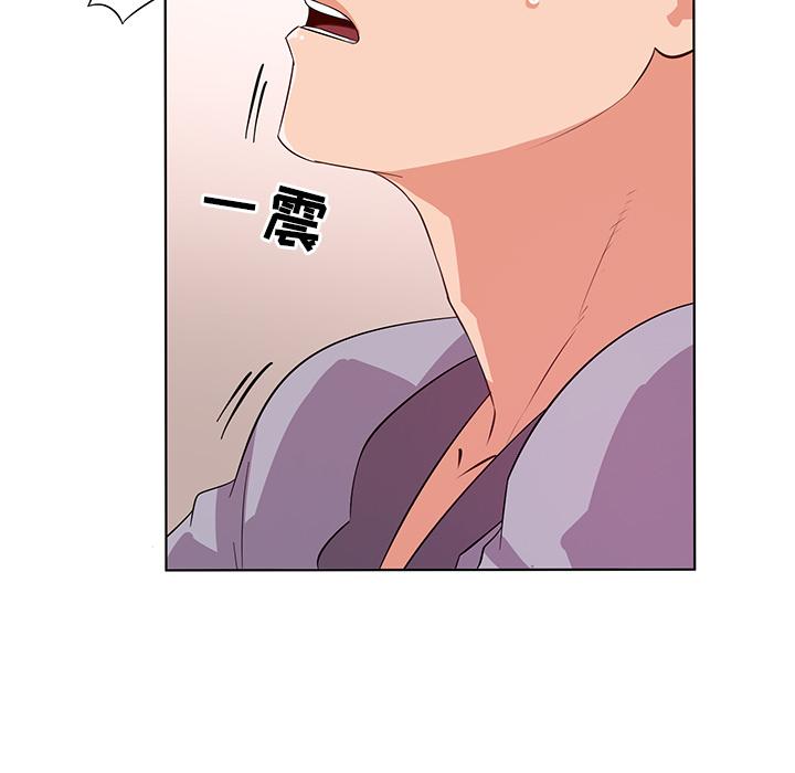 我的老婆是模特 - 第1话93.jpg,我的老婆是模特 - 第1话93,我的老婆是模特 - 第1话