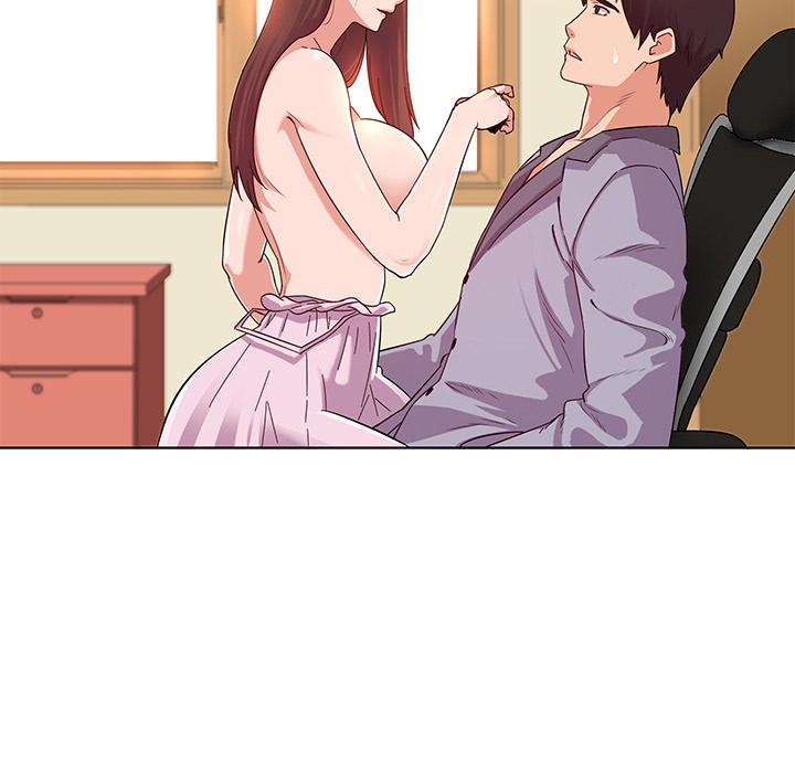 我的老婆是模特 - 第1话97.jpg,我的老婆是模特 - 第1话97,我的老婆是模特 - 第1话
