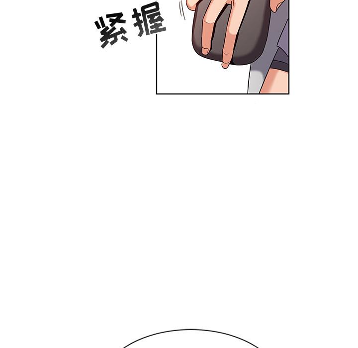 我的老婆是模特 - 第1话126.jpg,我的老婆是模特 - 第1话126,我的老婆是模特 - 第1话