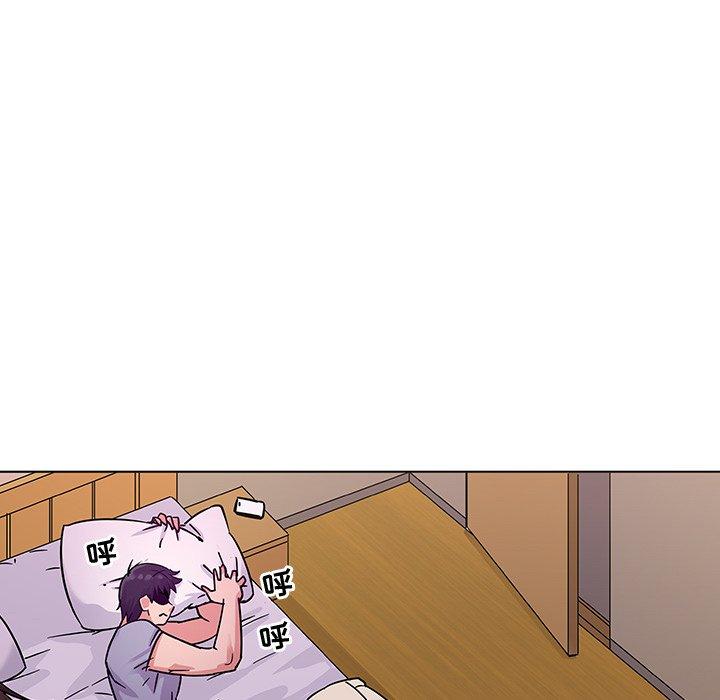 我的老婆是模特第5话