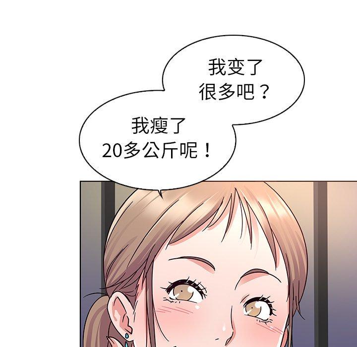 90.jpg