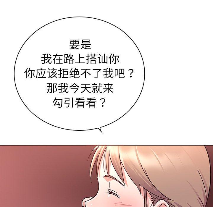 93.jpg