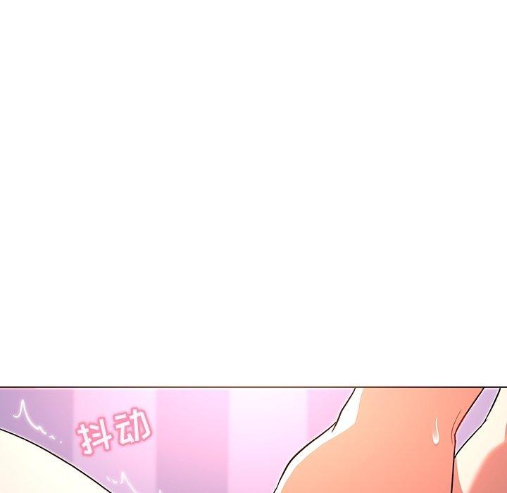 我的老婆是模特第7话