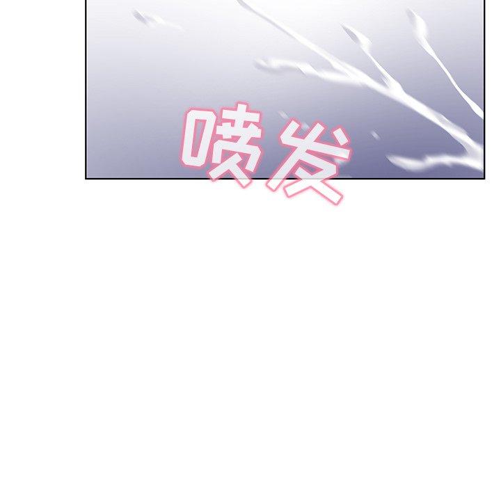 我的老婆是模特第9话