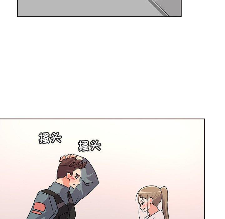 我的老婆是模特第9话