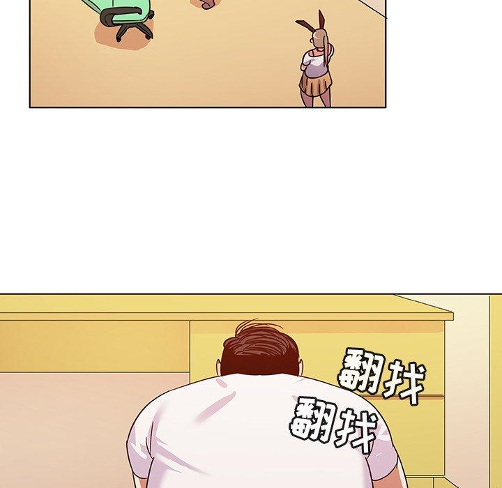 我的老婆是模特第10话