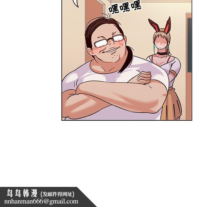 47.jpg