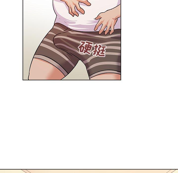 我的老婆是模特第10话