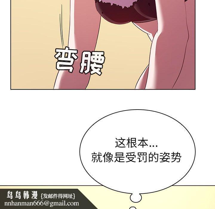 53.jpg