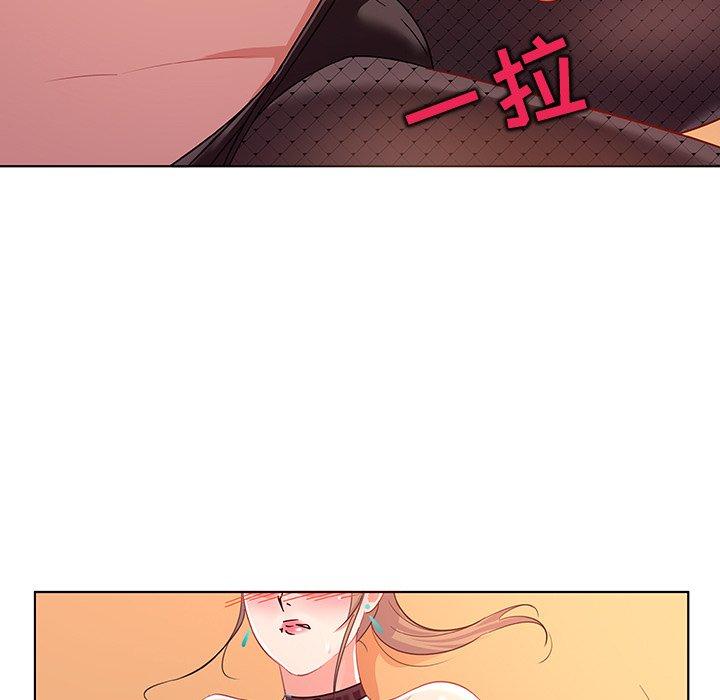 我的老婆是模特第14话