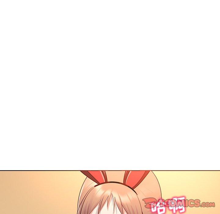 我的老婆是模特第16话