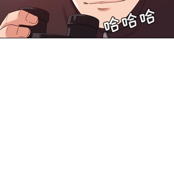 我的老婆是模特第17话