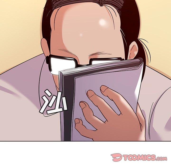 我的老婆是模特第17话