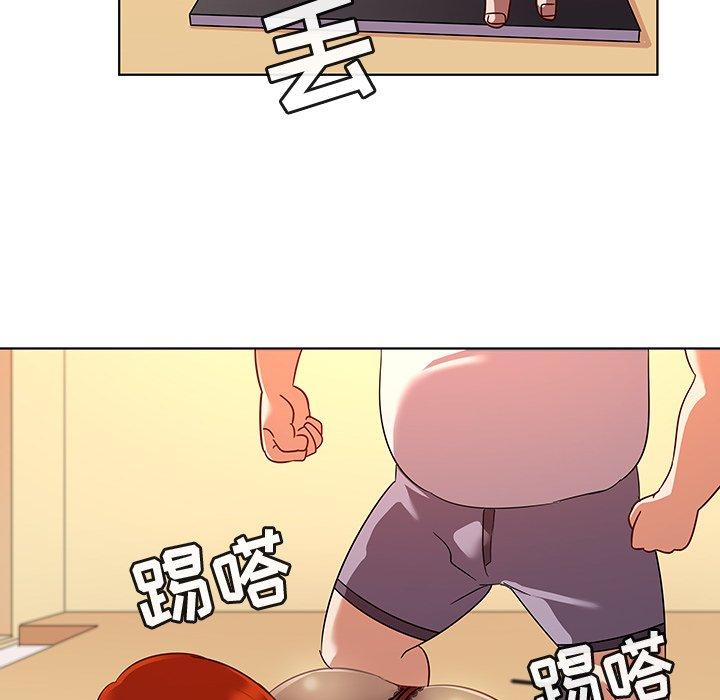 我的老婆是模特第17话