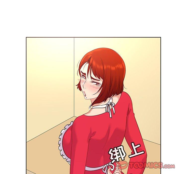 我的老婆是模特第18话