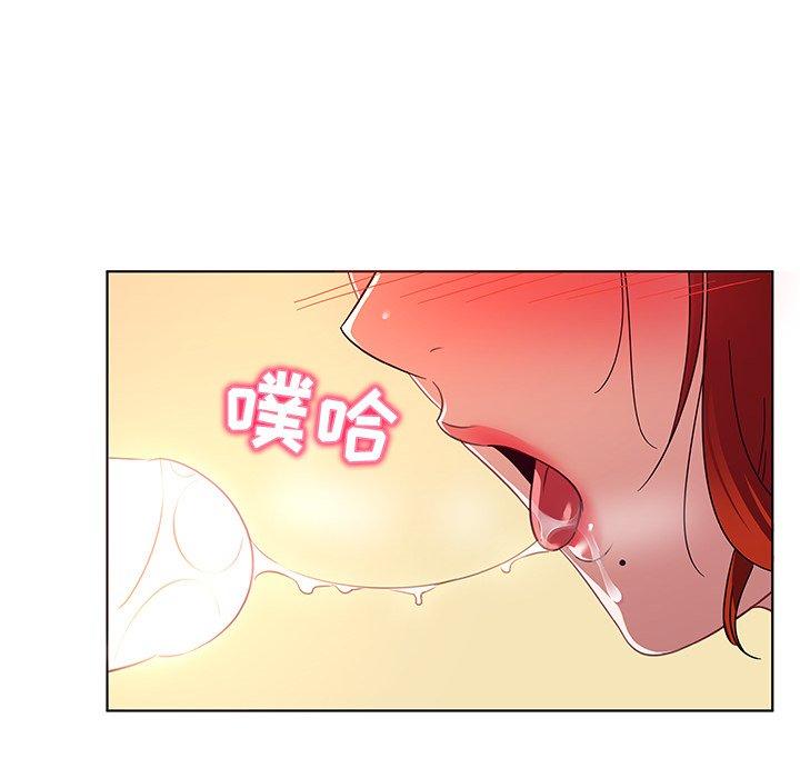 我的老婆是模特第19话