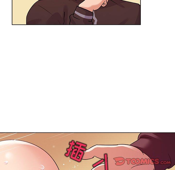我的老婆是模特第21话