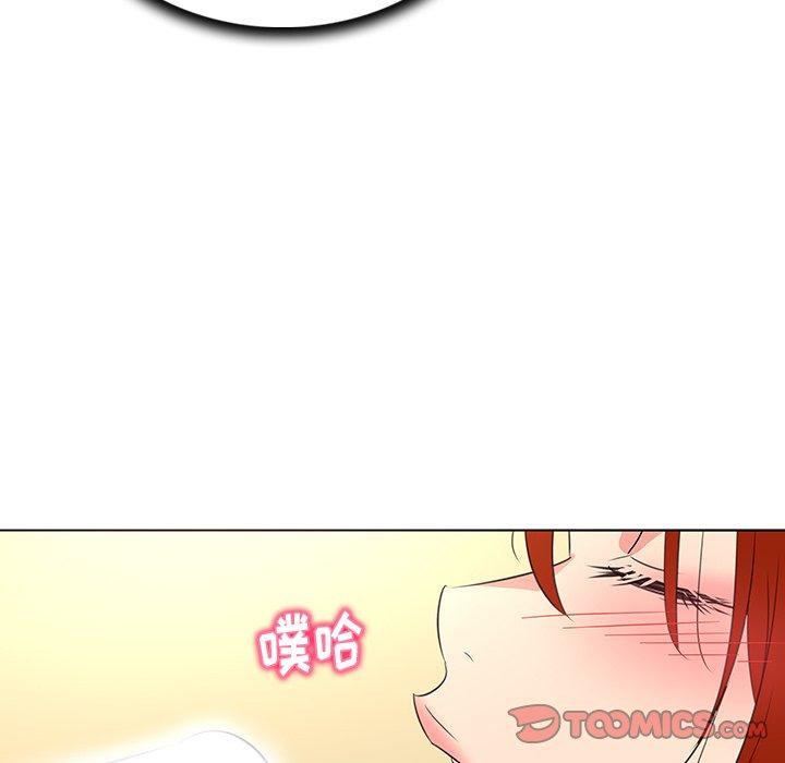 我的老婆是模特第26话