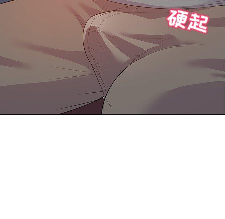 我的老婆是模特第27话