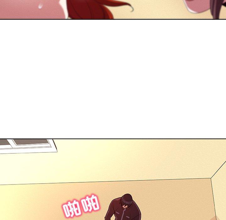 我的老婆是模特第27话