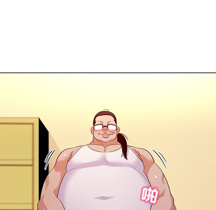 我的老婆是模特第27话