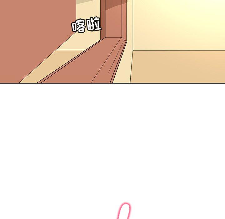 我的老婆是模特第27话