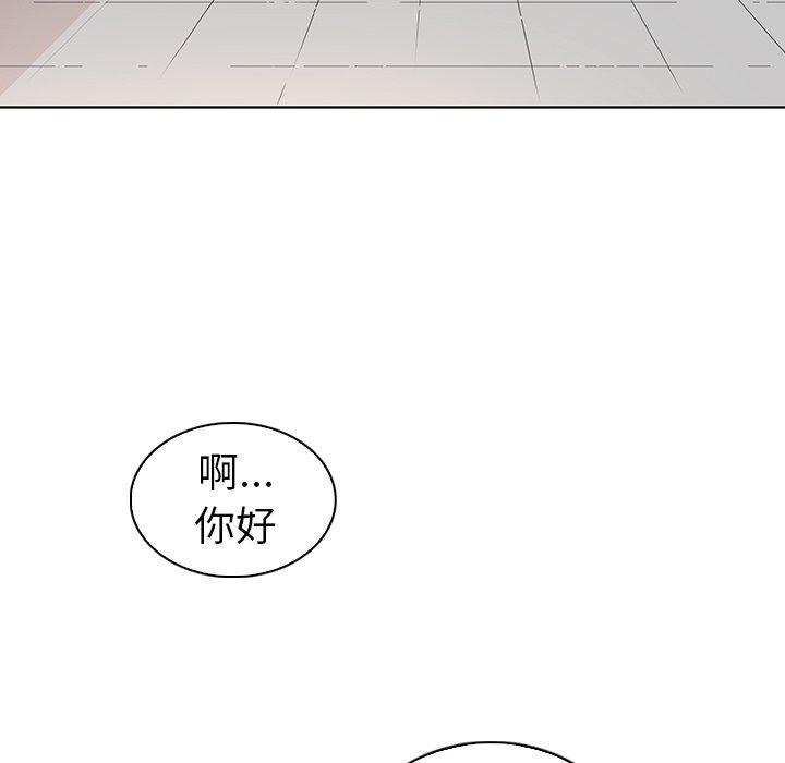 我的老婆是模特第27话