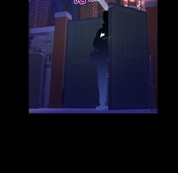 与婶婶的秘密第3话