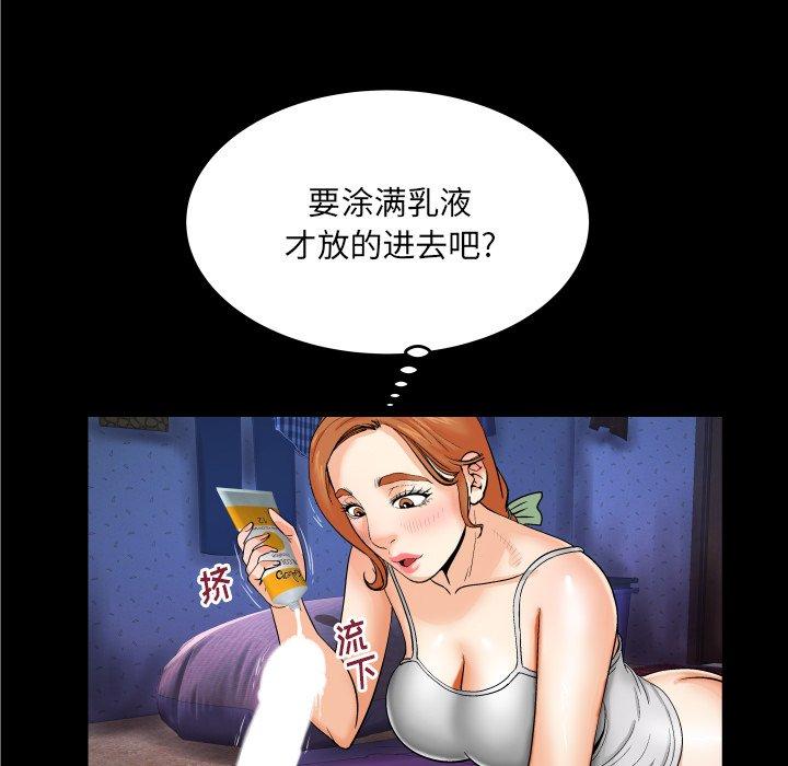 73.jpg